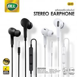 SKI - สกี จำหน่ายสินค้าหลากหลาย และคุณภาพดี | BLL BLL6039 หูฟังสมอลทอล์ค In-Ear Phones (สีขาว)